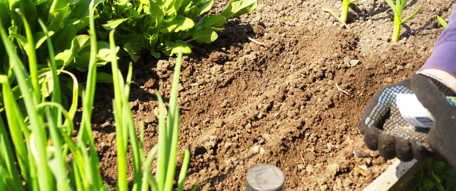 Application Techniques